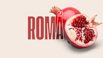 Задник до фильму"Romã" #1193984