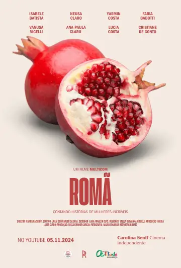 Постер до фильму"Romã" #1193985