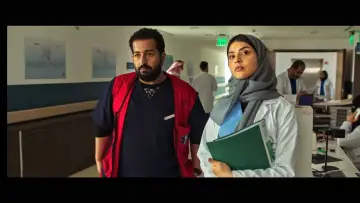 Задник до фильму"إسعاف" #691894