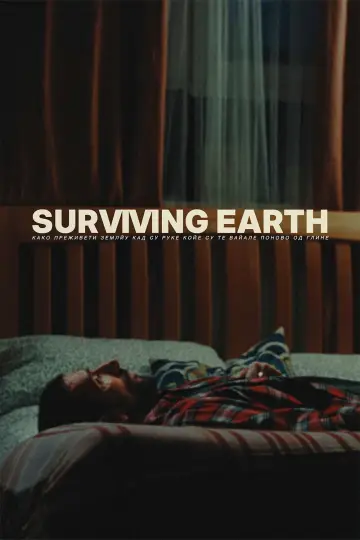 Постер до фільму "Surviving Earth" #775842