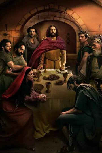 Постер до фільму "The Chosen: Last Supper" #723766