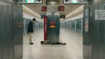 Задник до фильму"트루먼의 사랑" #980064