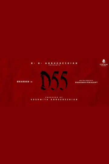 Постер до фильму"ஓம் : Chapter 1" #681985