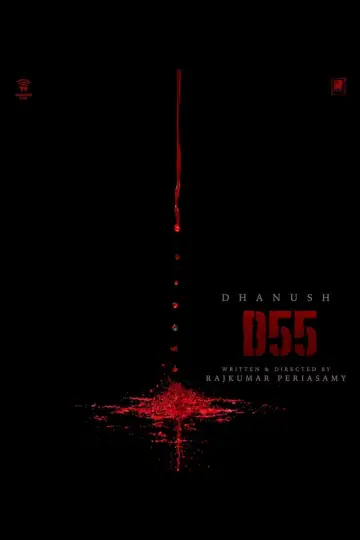 Постер до фильму"ஓம் : Chapter 1" #681987