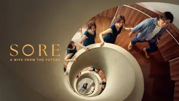 Задник до фільму "Sore: Istri Dari Masa Depan" #921440