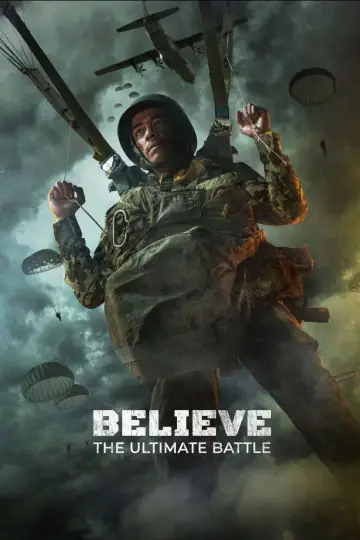 Постер до фильму"Believe: Takdir, Mimpi, Keberanian" #674908