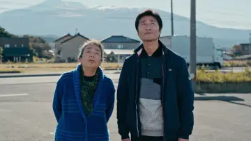 国道7号線 постер