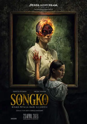 Постер до фільму "Songko" #776116