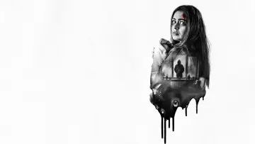গৃহস্থ постер