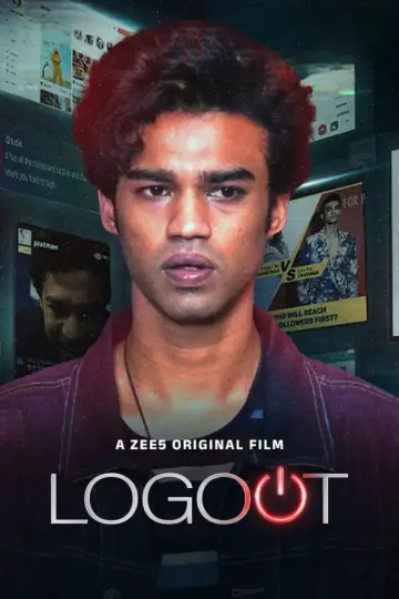 Постер до фильму"Logout" #1159405