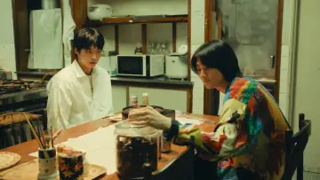 他人は地獄だ постер