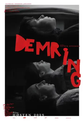 Demring постер