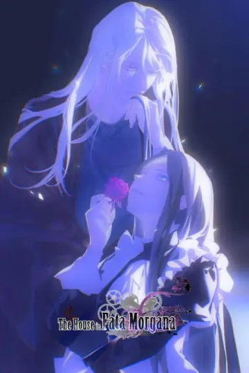 Постер до фильму"The House in Fata Morgana" #1152987