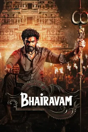 Постер до фильму"Bhairavam" #877817