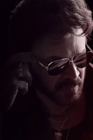 Постер до фільму "సంక్రాంతికి వస్తున్నాం" #666277