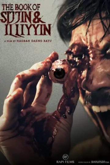 Постер до фильму"Kitab Sijjin & Illiyyin" #606639