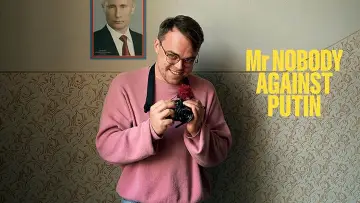 Задник до фильму"Містер Ніхто проти путіна" #536902