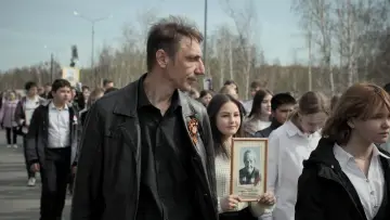 Задник до фильму"Містер Ніхто проти путіна" #762720