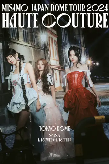 MISAMO DOME TOUR [HAUTE COUTURE] постер