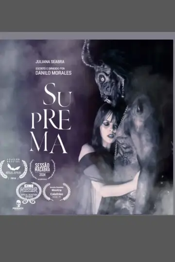 Постер до фильму"Suprema" #1162318