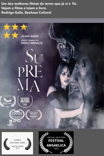 Постер до фильму"Suprema" #1162320