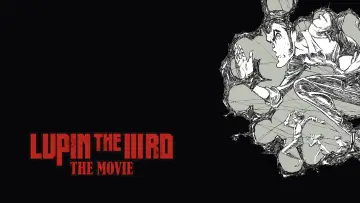 Задник до фильму"LUPIN THE IIIRD THE MOVIE 不死身の血族" #530511