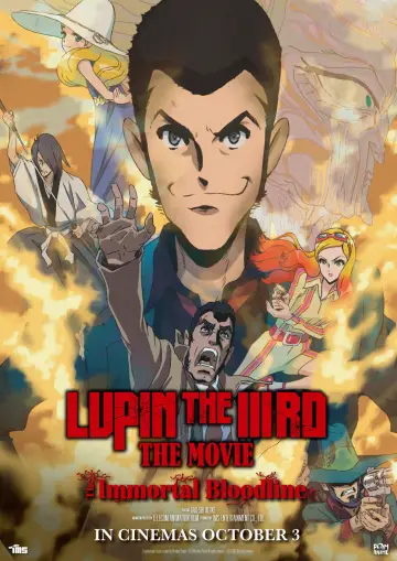 Постер до фильму"LUPIN THE IIIRD THE MOVIE 不死身の血族" #530576
