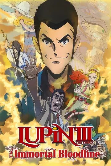 Постер до фильму"LUPIN THE IIIRD THE MOVIE 不死身の血族" #835897