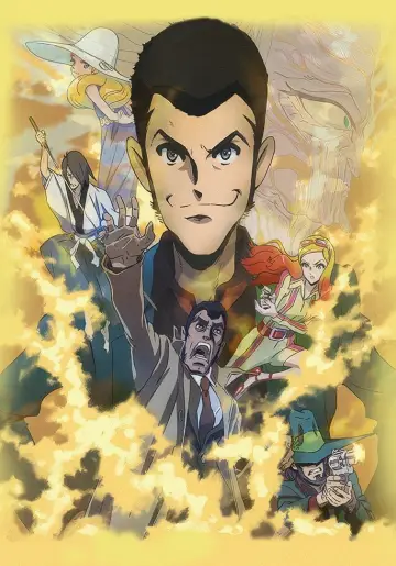 Постер до фильму"LUPIN THE IIIRD THE MOVIE 不死身の血族" #835898