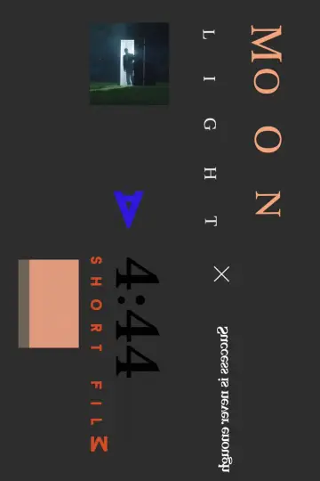 Moonlight постер