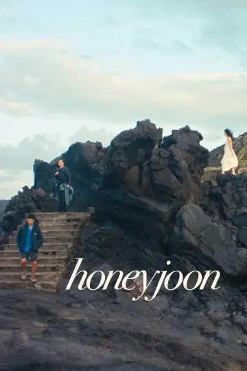 Постер до фильму"Honeyjoon" #863148