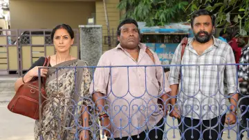 Задник до фильму"டூரிஸ்ட் ஃபாமிலி" #623557