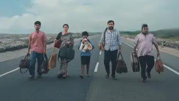 Задник до фильму"டூரிஸ்ட் ஃபாமிலி" #623560