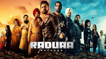 Задник до фильму"ਰਾਡੂਆ ਰਿਟਰਨਜ਼" #1183471