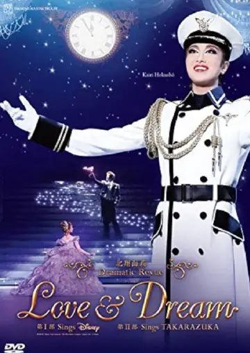 Love & Dream постер