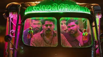 Задник до фільму "നെല്ലിക്കംപൊയിൽ നൈറ്റ് റൈഡേഴ്സ്" #1290928