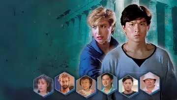 Задник до фільму "魔翡翠" #1855784
