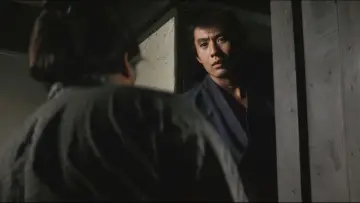 無宿者 постер