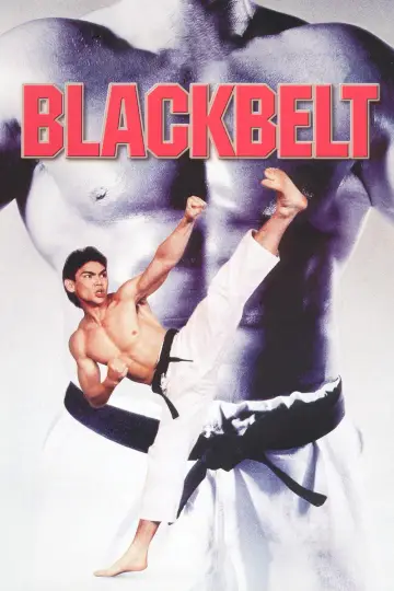 Постер до фільму "Blackbelt" #1870867