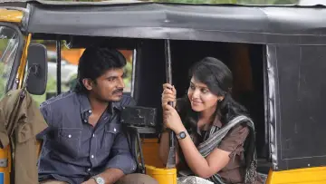 வத்திக்குச்சி постер