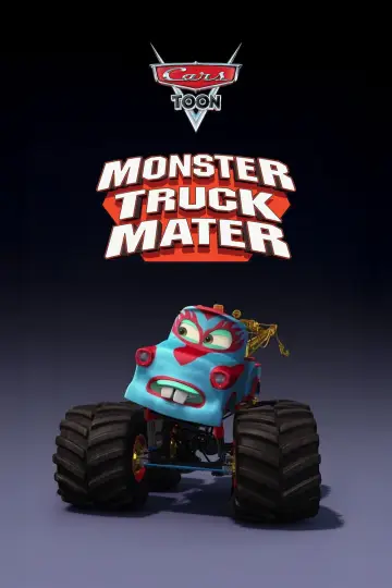 Постер до фільму "Monster Truck Mater" #1872849