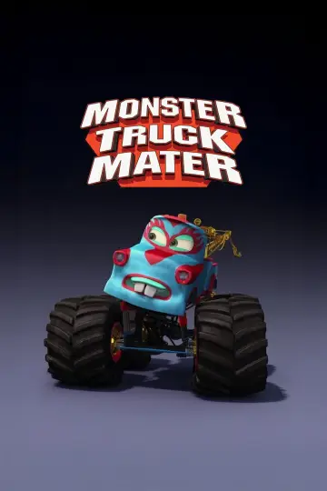 Постер до фільму "Monster Truck Mater" #1872850