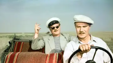 Іван Бровкін на цілині постер