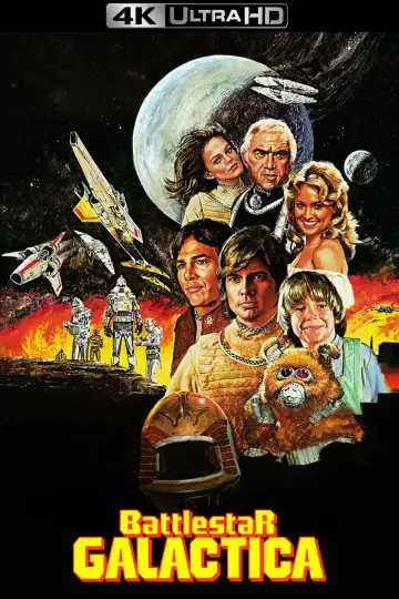 Постер до фильму"Battlestar Galactica" #901009