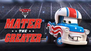 Задник до фільму "Mater the Greater" #1855683