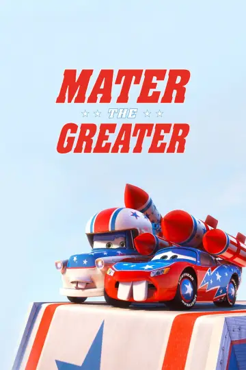 Постер до фільму "Mater the Greater" #1855689