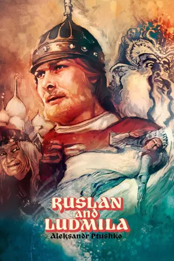 Постер до фільму "Руслан и Людмила" #1860818