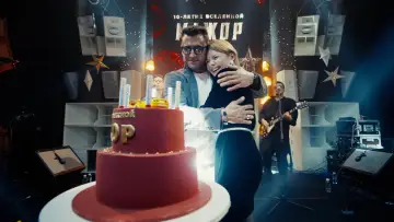 Задник до фильму"Мажор 10 лет" #1188070