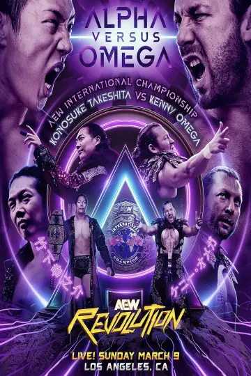Постер до фільму "AEW Revolution 2025" #1433701