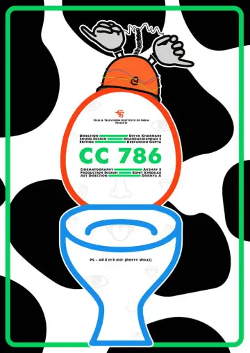 Постер до фильму"CC 786" #1162384